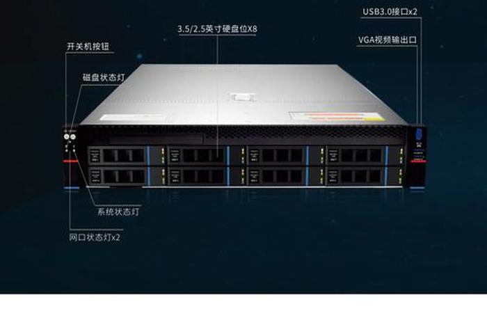 做跨境电商什么服务器好(做跨境电商什么服务器好一点) 做跨境电商什么服务器好(做跨境电商什么服务器好一点)