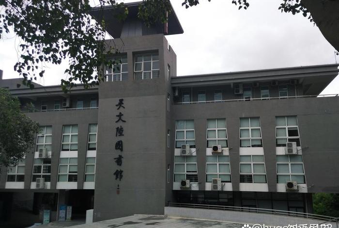 中大电商;中山大学电子商务学院 中大电商;中山大学电子商务学院