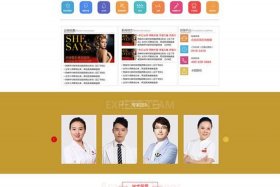 泛亚电商2.0登录（泛亚电商2.0登录不进去）