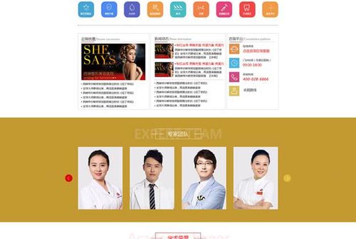 泛亚电商2.0登录(泛亚电商2.0登录不进去) 泛亚电商2.0登录(泛亚电商2.0登录不进去)