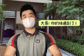 森马电商加班严重吗（森马电商加班严重吗工资高吗）