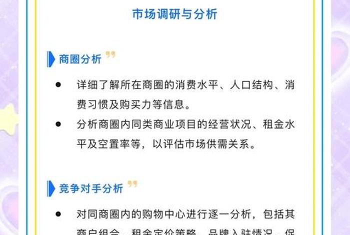 跨境电商的成本导向定价法有什么优点和缺点 成本导向定价法的优缺点分析