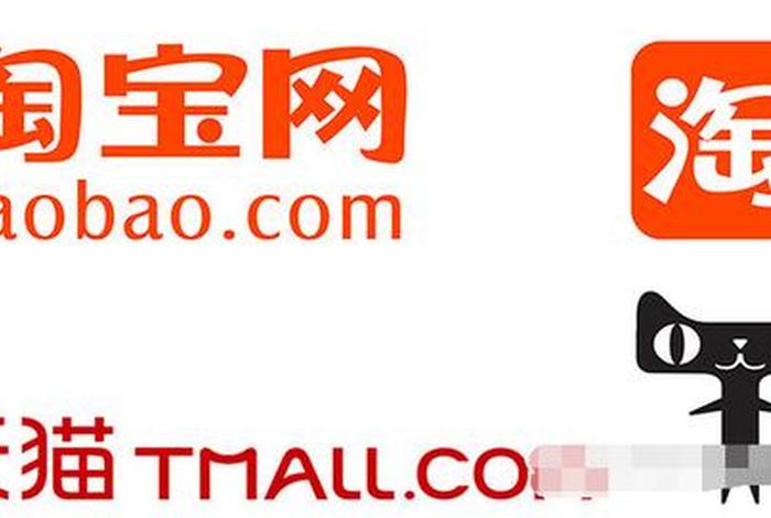 东东电商5店是干什么的、重庆东东电商