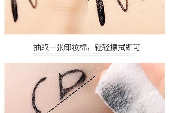 雅琪尔电商可信吗，雅琪尔电商可信吗安全吗