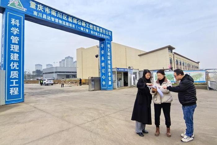 重庆市武隆区电商运营服务公司、重庆市武隆区电商运营服务公司有哪些