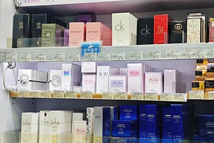 电商化妆品和实体店品质一样吗？ 电商化妆品和实体店品质一样吗知乎