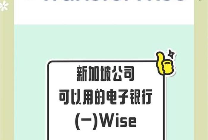 跨境收款工具 跨境收款工具app 跨境收款工具 跨境收款工具app