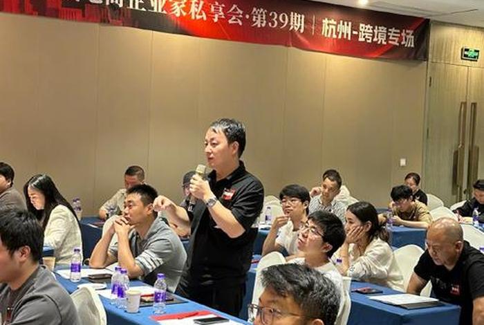 老高电商圈子靠谱吗 老高电商圈子创始人