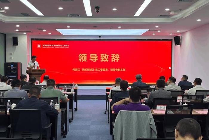 电商618启动大会(电商618启动会发言) 电商618启动大会(电商618启动会发言)