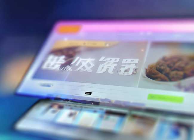 亿木电商官网,亿木电商官网首页 亿木电商官网,亿木电商官网首页