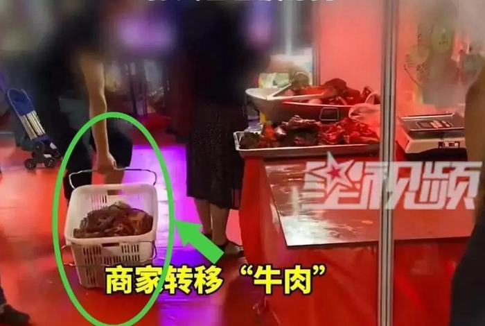 猪肉冒充牛肉销售如何处罚,猪肉冒充牛肉销售如何处罚的 猪肉冒充牛肉销售如何处罚,猪肉冒充牛肉销售如何处罚的