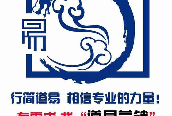 易电商学院、易语电商学院官网 易电商学院、易语电商学院官网