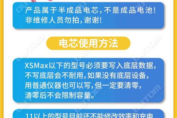电超容是按什么计算的(用电超容怎么计算) 电超容是按什么计算的(用电超容怎么计算)