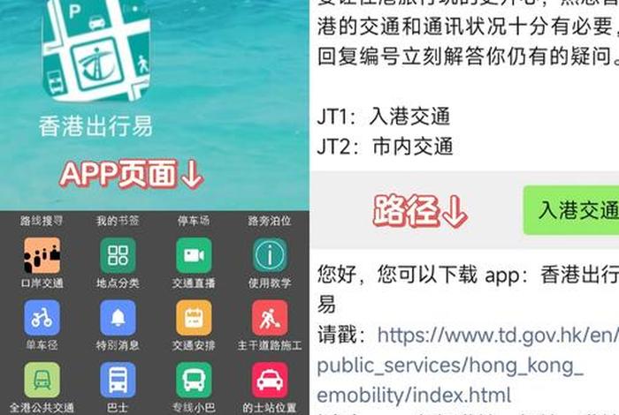 香港电商免费平台;香港电商免费平台推荐 香港电商免费平台;香港电商免费平台推荐