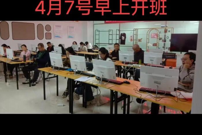 跨境电商培训班是骗人的吗,跨境电商培训是真的吗 跨境电商培训班是骗人的吗,跨境电商培训是真的吗