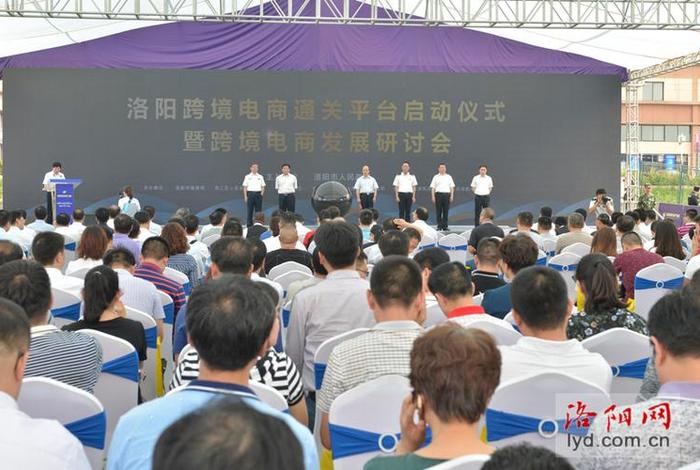 河南跨境电商汇款结算公司、河南跨境电商汇款结算公司电话