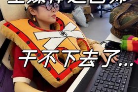 电商兼职广州千颜传媒公司，电商兼职广州千颜传媒公司怎么样