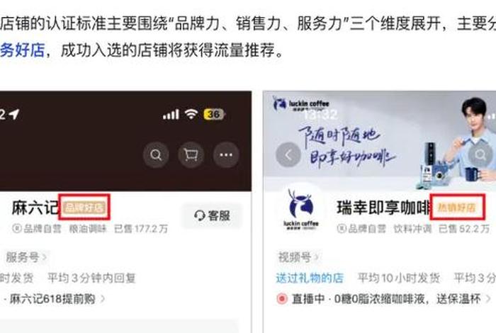 电商运营微信名大全、电商微信号名字大全 电商运营微信名大全、电商微信号名字大全