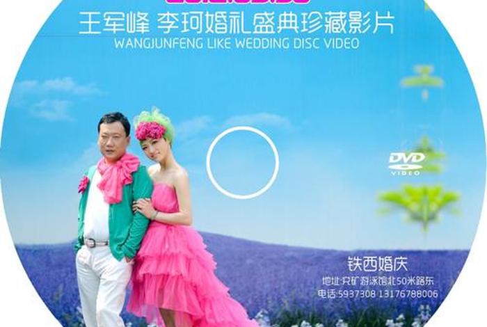 淘宝电商安欣老师、淘宝电商安欣老师可靠吗