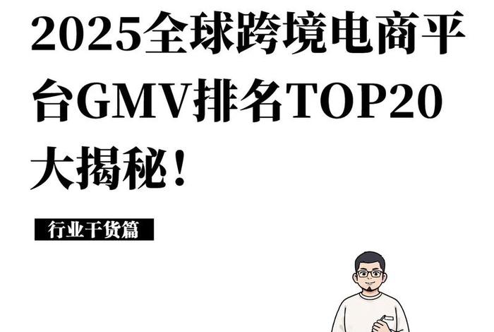 国家允许电商一直发展下去吗;国家允许电商一直发展下去吗知乎 国家允许电商一直发展下去吗;国家允许电商一直发展下去吗知乎