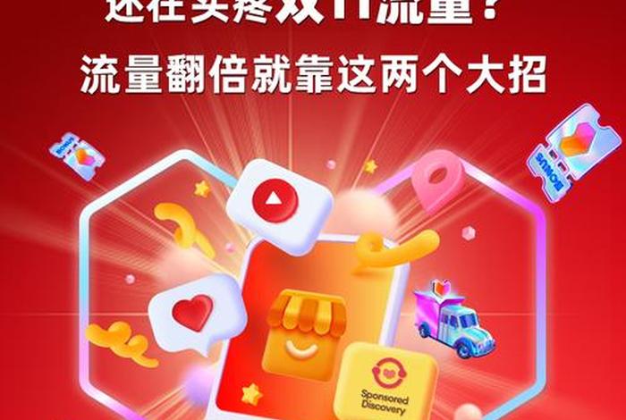 dny123跨境电商导航 dny123东南亚跨境电商 dny123跨境电商导航 dny123东南亚跨境电商