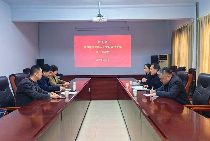 商丘电铝集团(商丘电铝集团领导班子) 商丘电铝集团(商丘电铝集团领导班子)