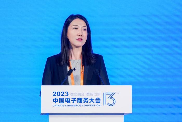 新电商大会 肖露 新电商大会 肖露简介 新电商大会 肖露 新电商大会 肖露简介