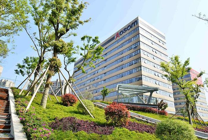 遨森电商是上市公司吗 - 遨森电商是上市公司吗还是国企 遨森电商是上市公司吗 - 遨森电商是上市公司吗还是国企