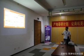 常州非羽电商，常州非羽电子商务