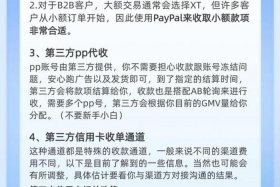 跨境电商独立站怎么搭建、跨境独立站怎么建立