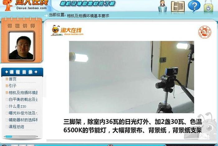 电商视频拍摄哪里找（电商产品视频的拍摄与制作技巧）