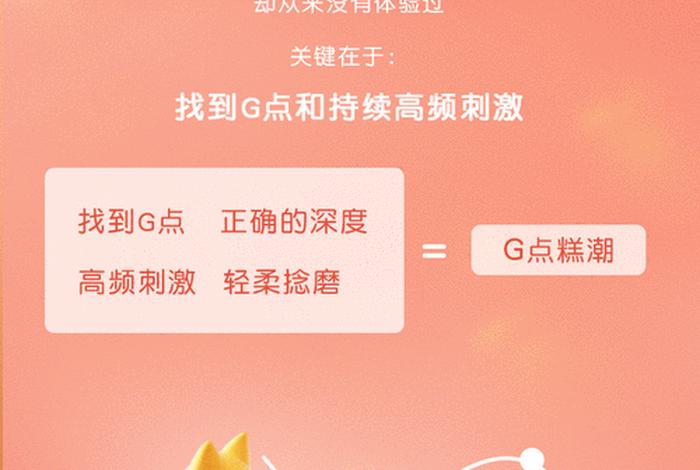 情趣用品怎么做电商 情趣用品怎么做电商的 情趣用品怎么做电商 情趣用品怎么做电商的