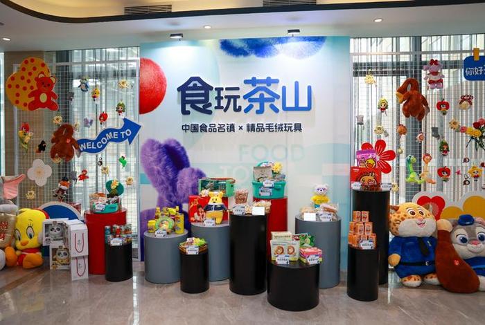 和山集跨境电商 - 和山集设计 和山集跨境电商 - 和山集设计