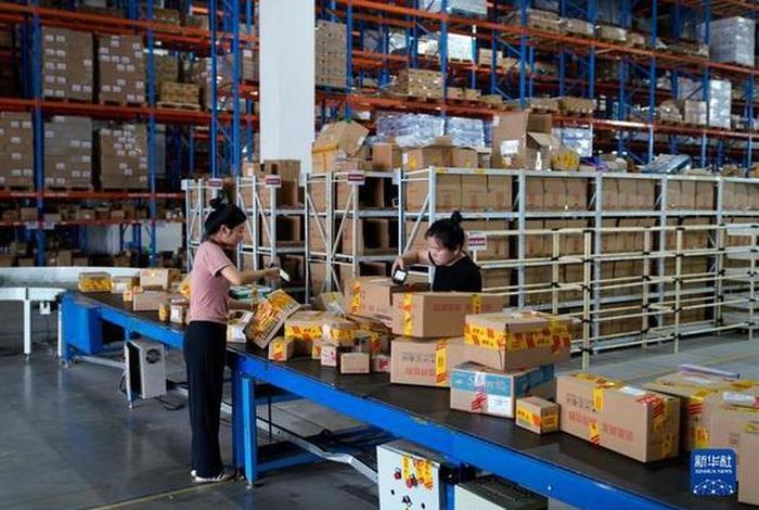 金华电商公司排名;金华电商公司排名榜 金华电商公司排名;金华电商公司排名榜