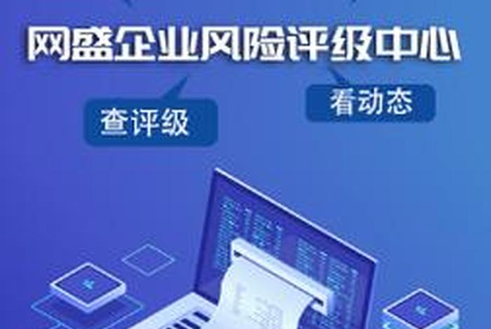 中国电商联盟平台 范亮、电商联盟平台有哪些 中国电商联盟平台 范亮、电商联盟平台有哪些