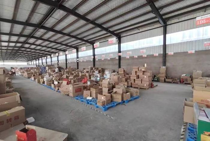 温州电商仓库代运营、温州电商仓库代运营公司 温州电商仓库代运营、温州电商仓库代运营公司