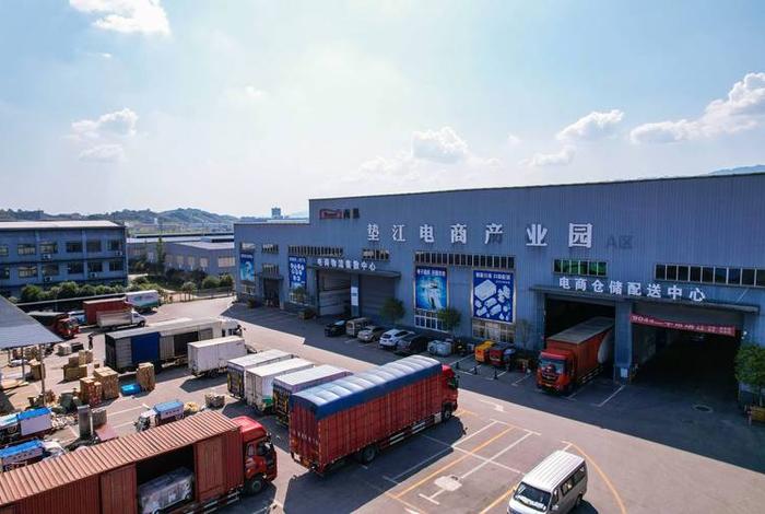 电商基地建设前景；电商基地建设前景如何