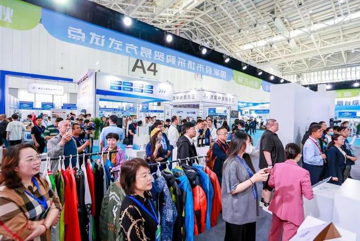 济南跨境电商博览会、济南跨境电商博览会官网 济南跨境电商博览会、济南跨境电商博览会官网