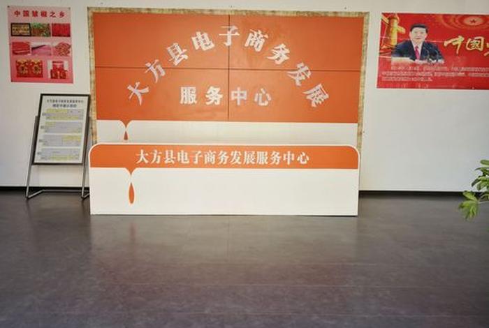 贵州电商云 - 贵州电商云八级一工资是多少 贵州电商云 - 贵州电商云八级一工资是多少