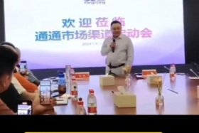 国美电商平台创建、国美电商平台创建于哪一年