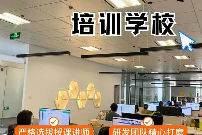 tiktokshop跨境电商培训 - tik tok跨境电商 tiktokshop跨境电商培训 - tik tok跨境电商