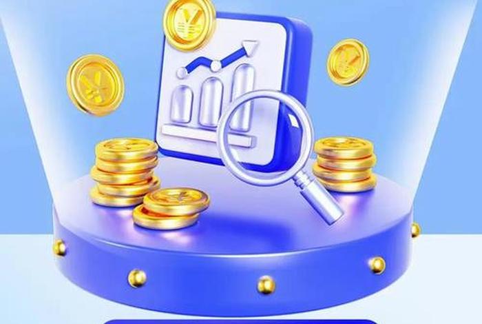 电商中pc是什么意思（电商中pc是什么意思啊）