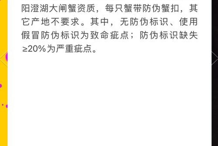 电商新规最新消息（电商最新政策法规）