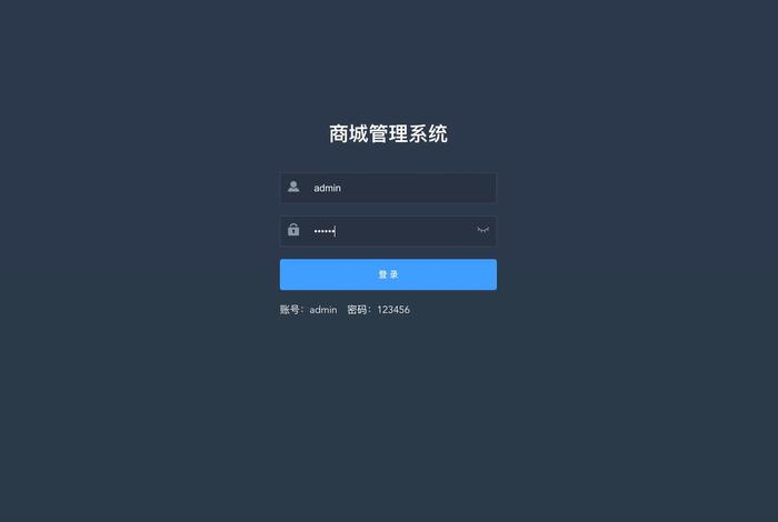 跨境电商saas系统开源;跨境电商 开源 跨境电商saas系统开源;跨境电商 开源