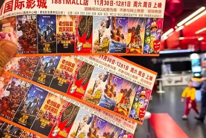 博商电影院今日电影 博商电影院今日电影时间 博商电影院今日电影 博商电影院今日电影时间