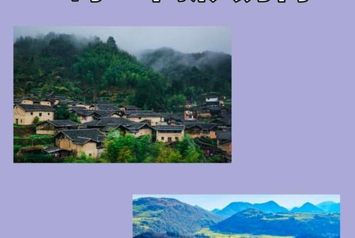 发展农村电商的意义包括 发展农村电商的意义包括() 发展农村电商的意义包括 发展农村电商的意义包括()