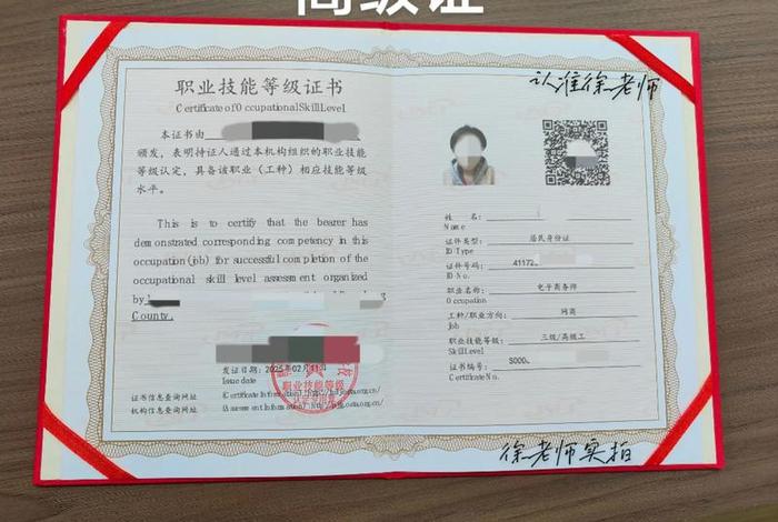 电商认证员是干什么的 - 电商认证员是干什么的工作 电商认证员是干什么的 - 电商认证员是干什么的工作