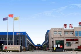 商丘华商电气；商丘华商电气设备有限公司