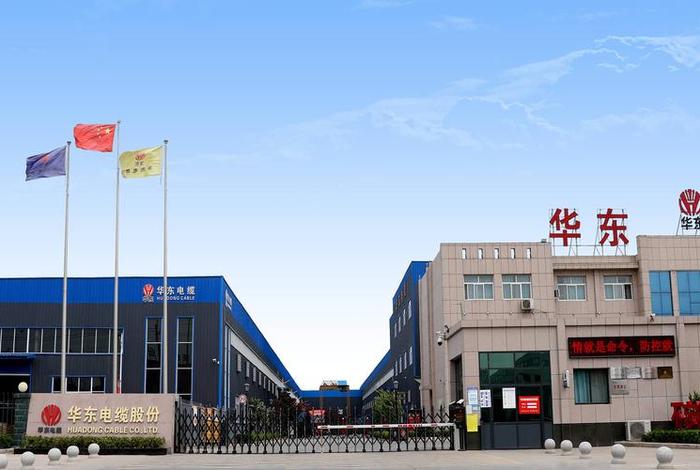 商丘华商电气;商丘华商电气设备有限公司 商丘华商电气;商丘华商电气设备有限公司