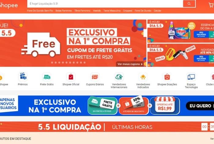 shopee是什么平台,shopify是什么平台 shopee是什么平台,shopify是什么平台